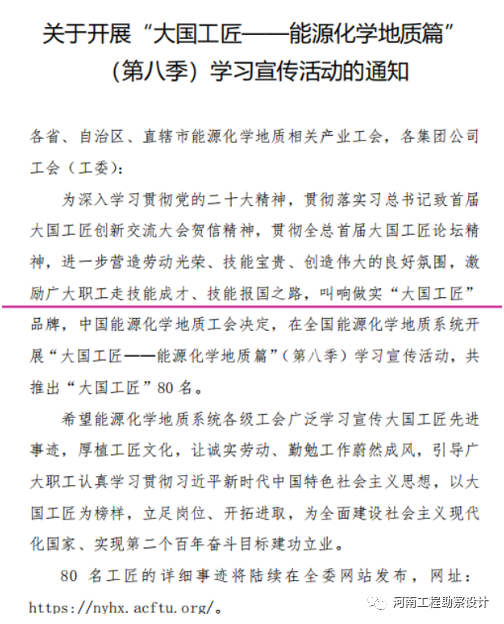 640 (1).png 640 (1).png