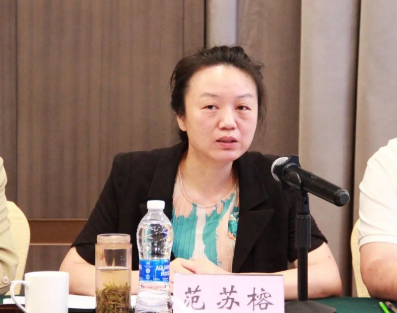 微信图片_20230727165051.jpg 微信图片_20230727165051.jpg