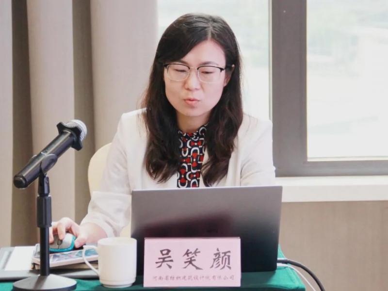 微信图片_20230727165116.jpg 微信图片_20230727165116.jpg