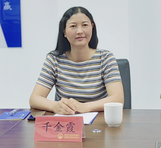 微信图片_20240605170833.png 微信图片_20240605170833.png