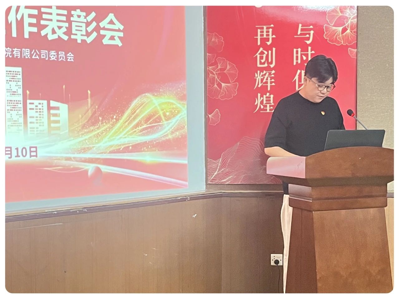 微信图片_20250612144422.jpg 微信图片_20250612144422.jpg