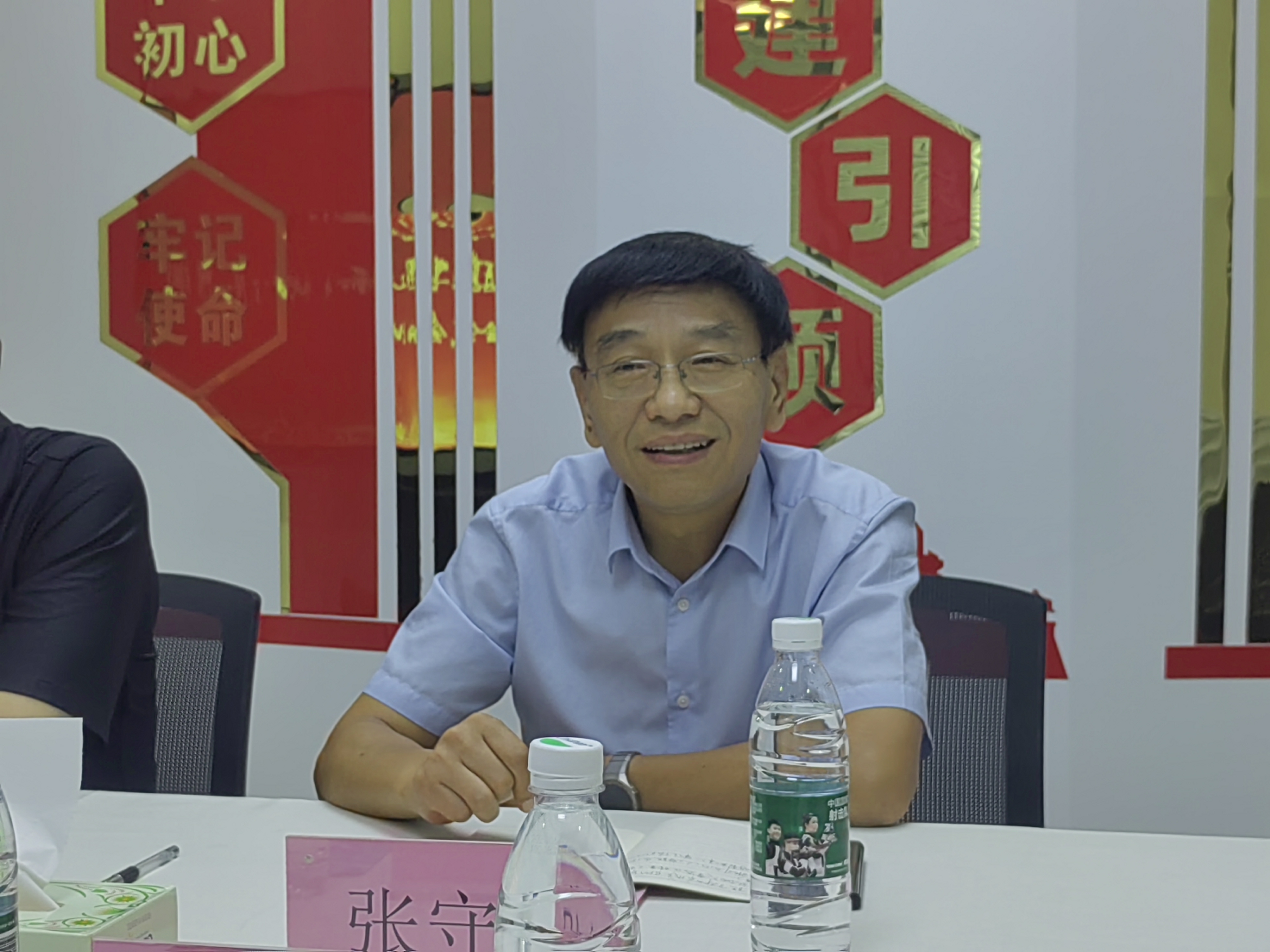 微信图片_20250804154908.jpg 微信图片_20250804154908.jpg