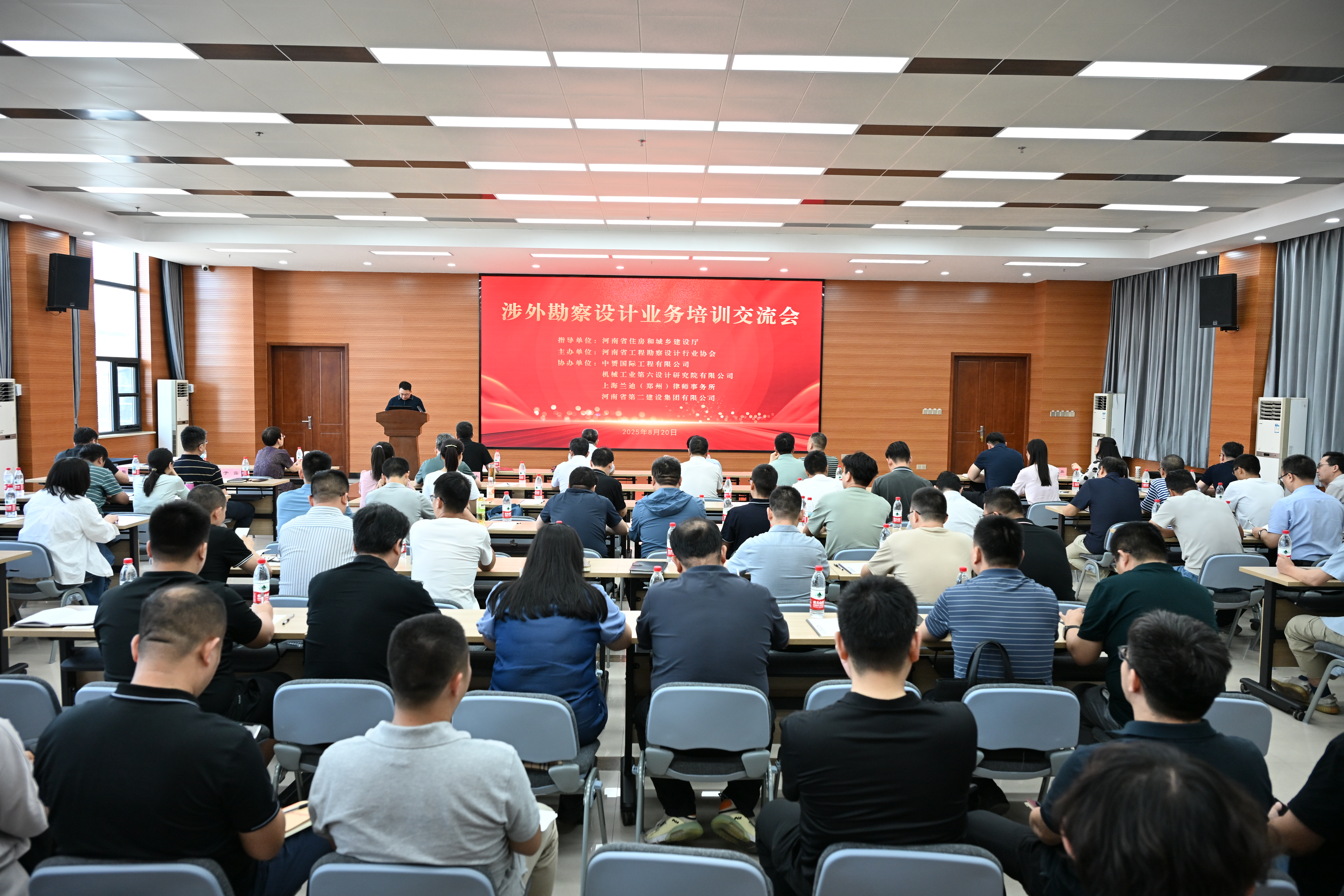 全场.JPG 全场.JPG