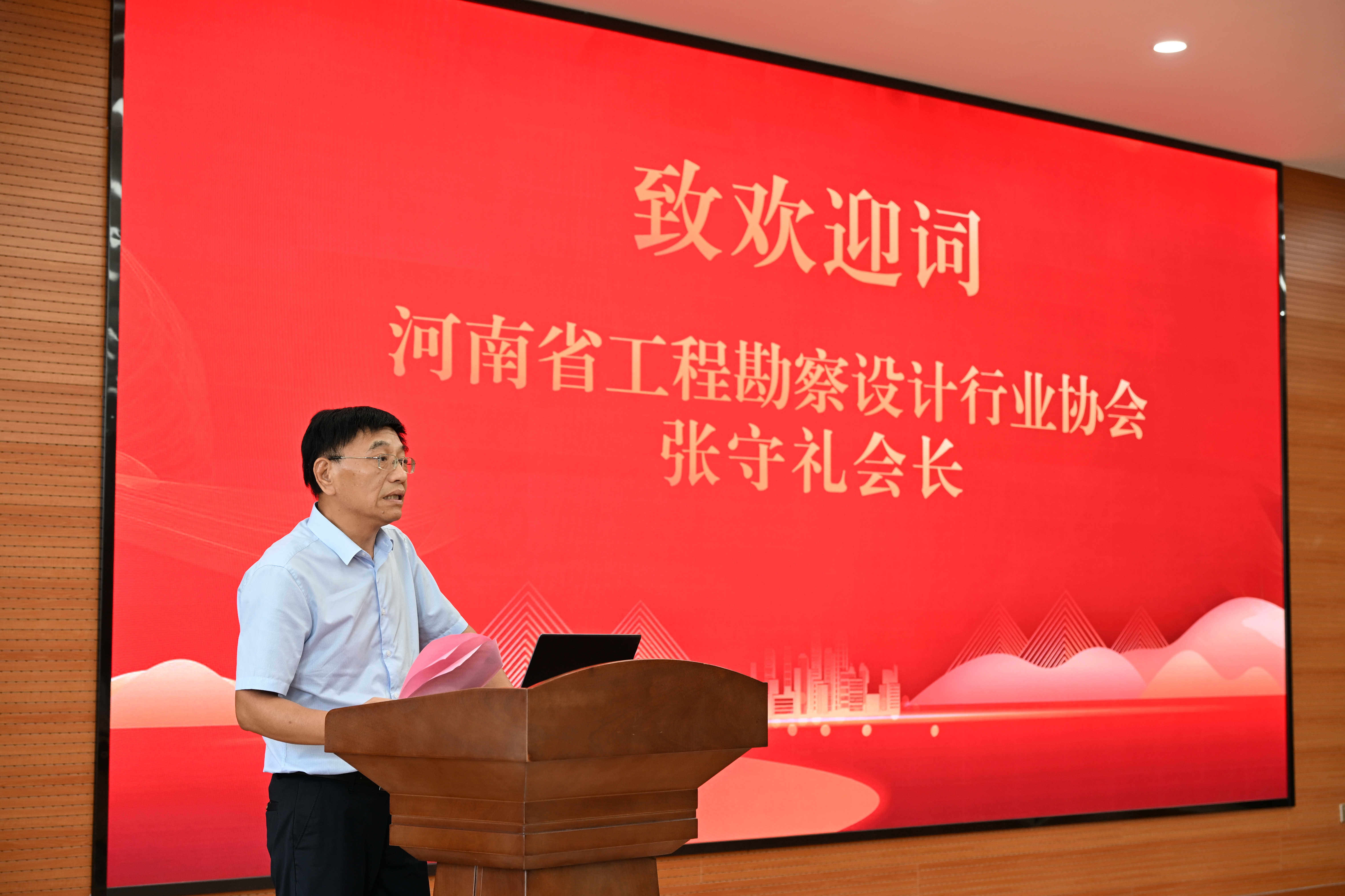 张守礼.JPG 张守礼.JPG