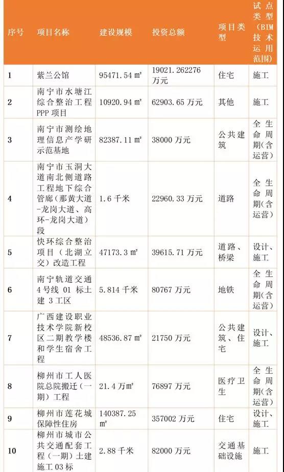 微信图片_20190117090022.jpg 微信图片_20190117090022.jpg
