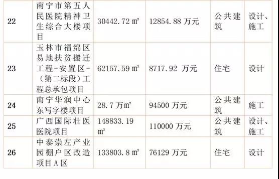 微信图片_20190117090225.jpg 微信图片_20190117090225.jpg