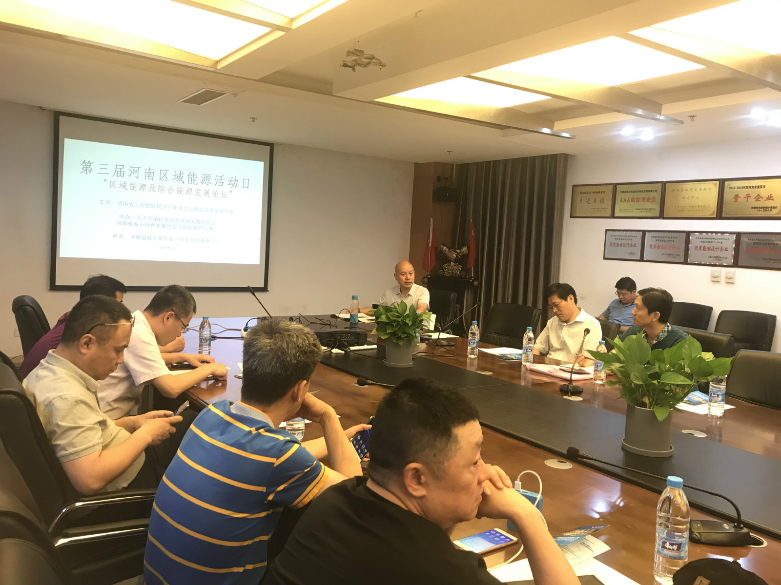 微信图片_20190613154101_meitu_1.jpg 微信图片_20190613154101_meitu_1.jpg