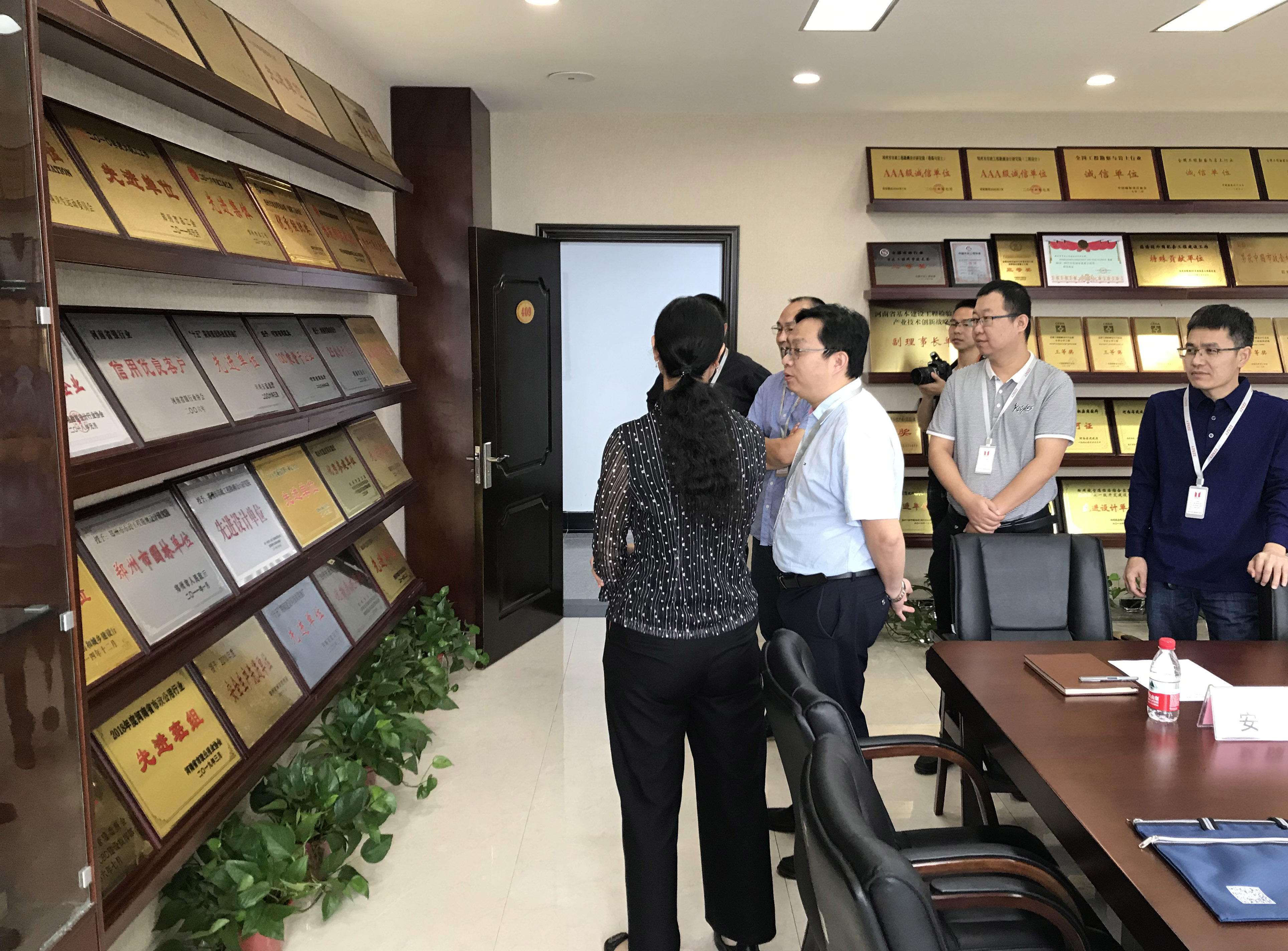 微信图片_20190930152645.jpg 微信图片_20190930152645.jpg