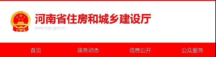 微信图片_20191111145830.jpg 微信图片_20191111145830.jpg