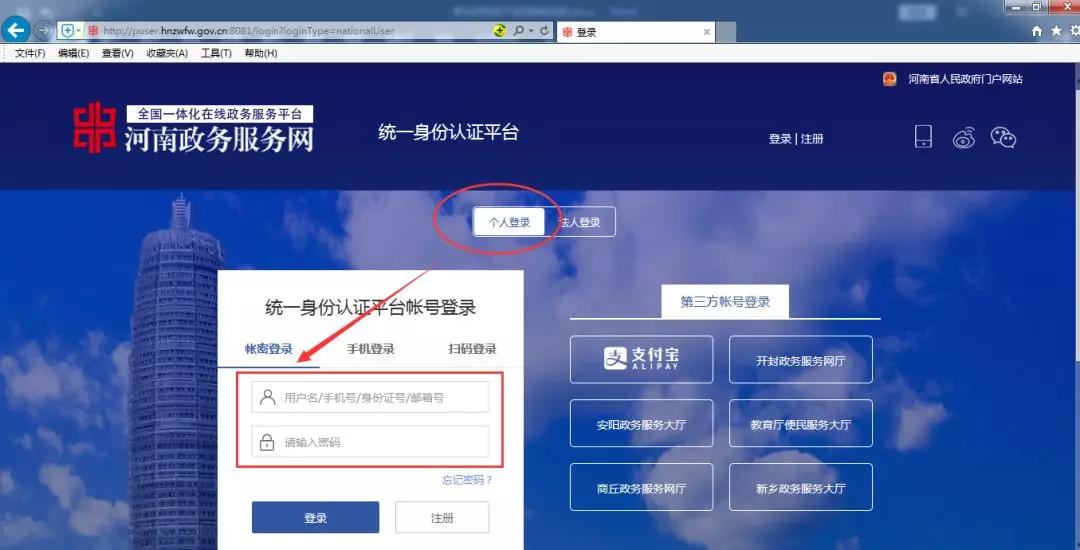 微信图片_20191111145938.jpg 微信图片_20191111145938.jpg