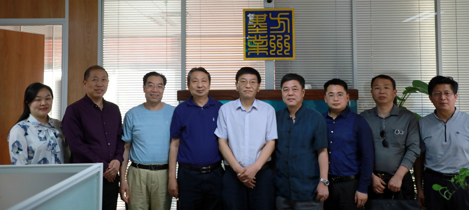 微信图片_20200520145610_meitu_1.jpg 微信图片_20200520145610_meitu_1.jpg