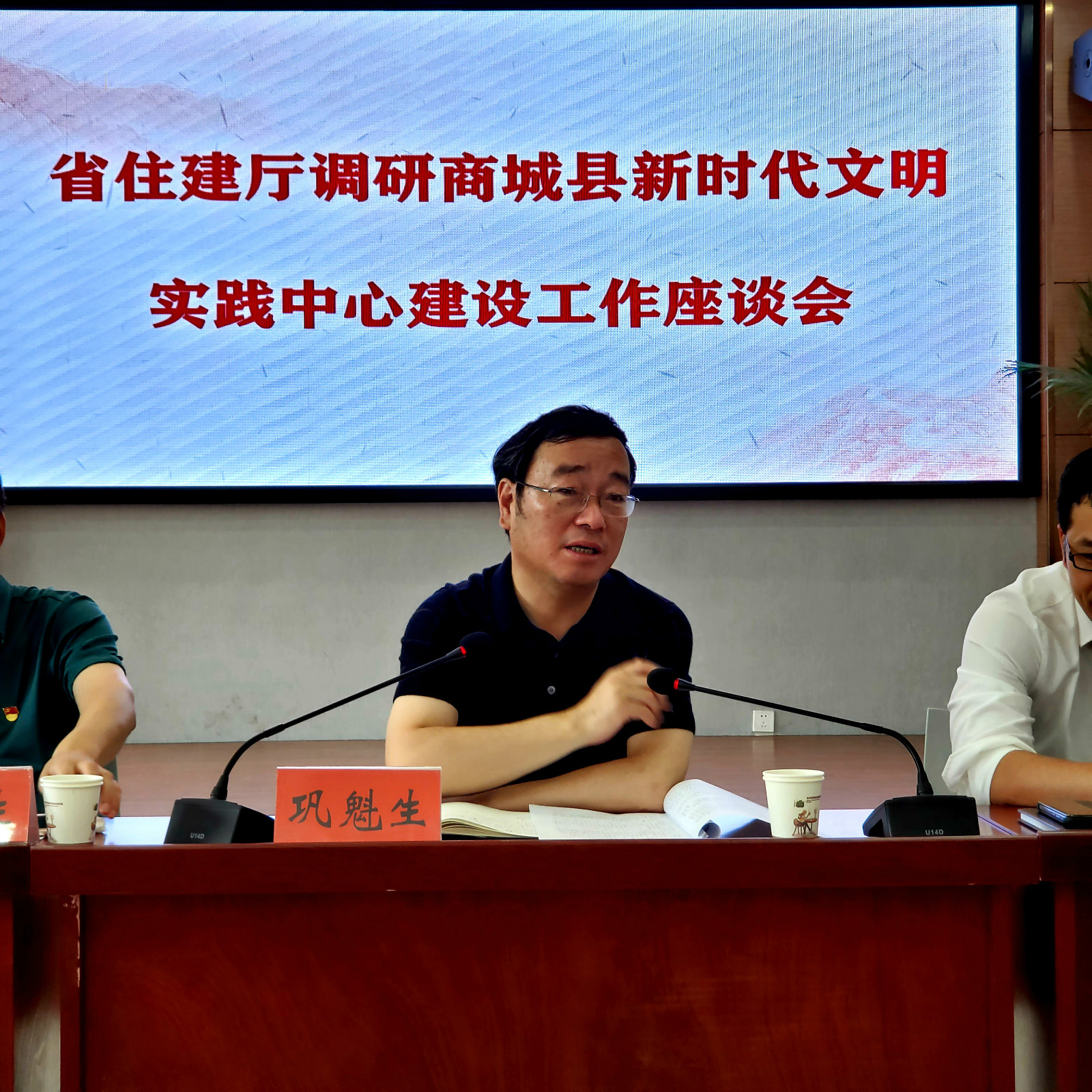 微信图片_20200624143109_meitu_7.jpg 微信图片_20200624143109_meitu_7.jpg