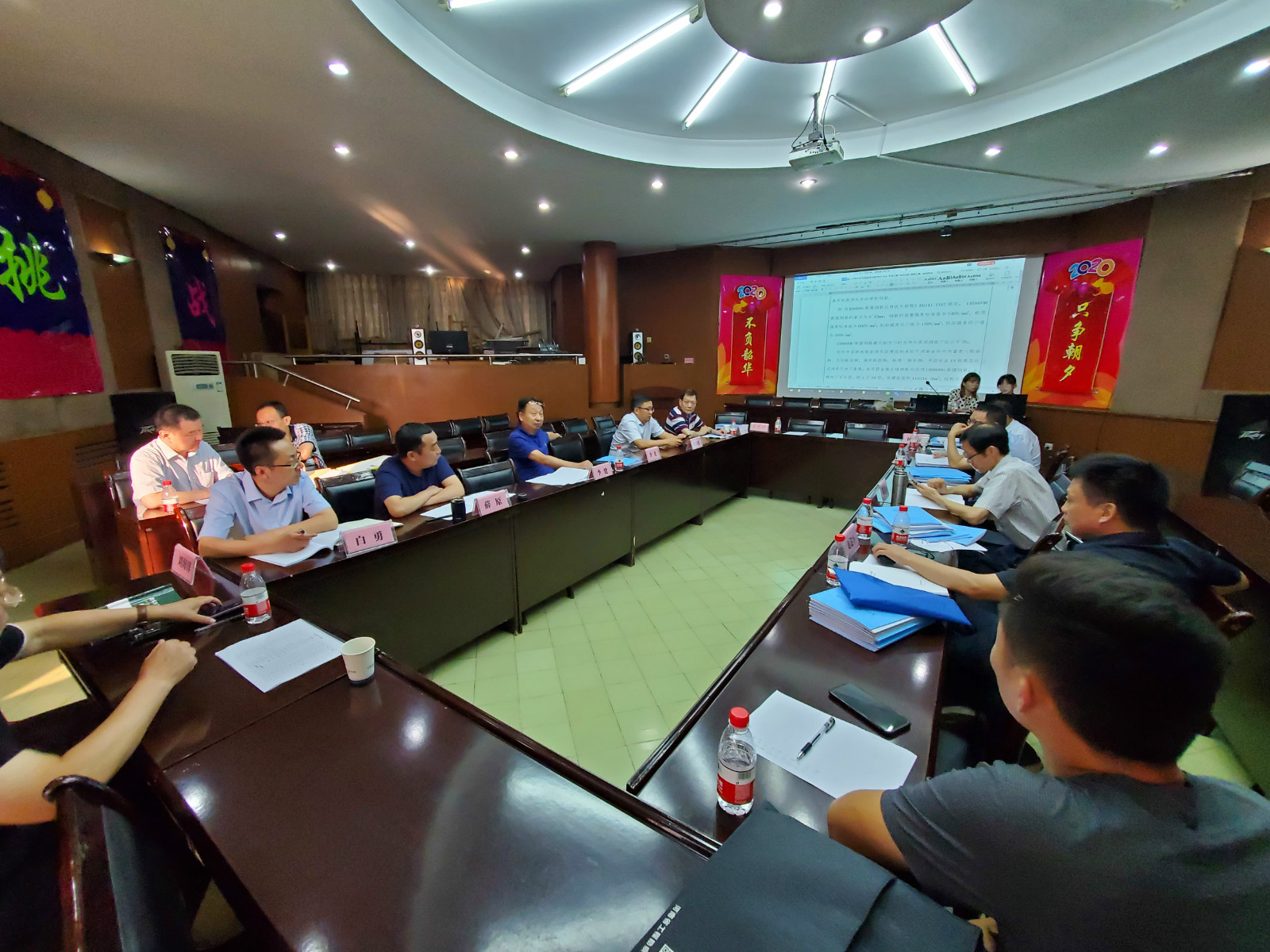 微信图片_20200731144302_meitu_1.jpg 微信图片_20200731144302_meitu_1.jpg