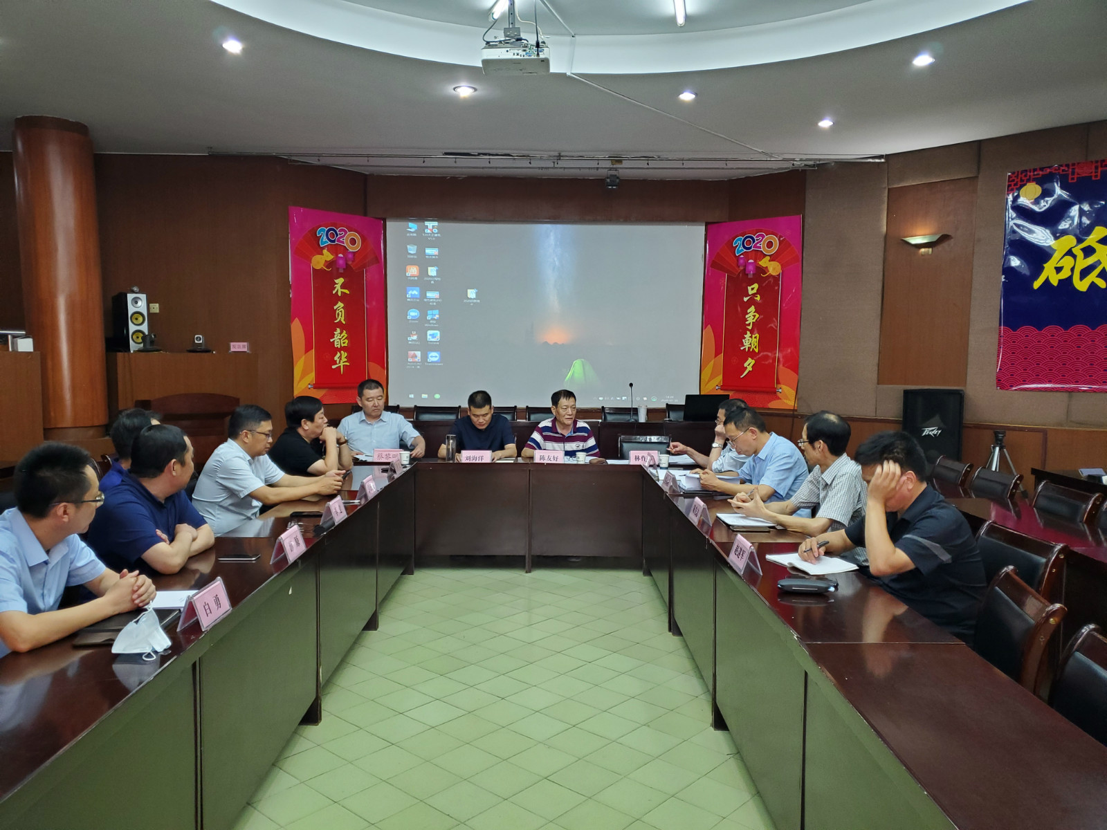 微信图片_20200731144306_meitu_2.jpg 微信图片_20200731144306_meitu_2.jpg