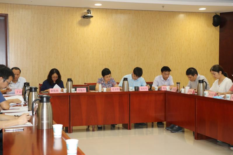 微信图片_20200826144729.jpg 微信图片_20200826144729.jpg