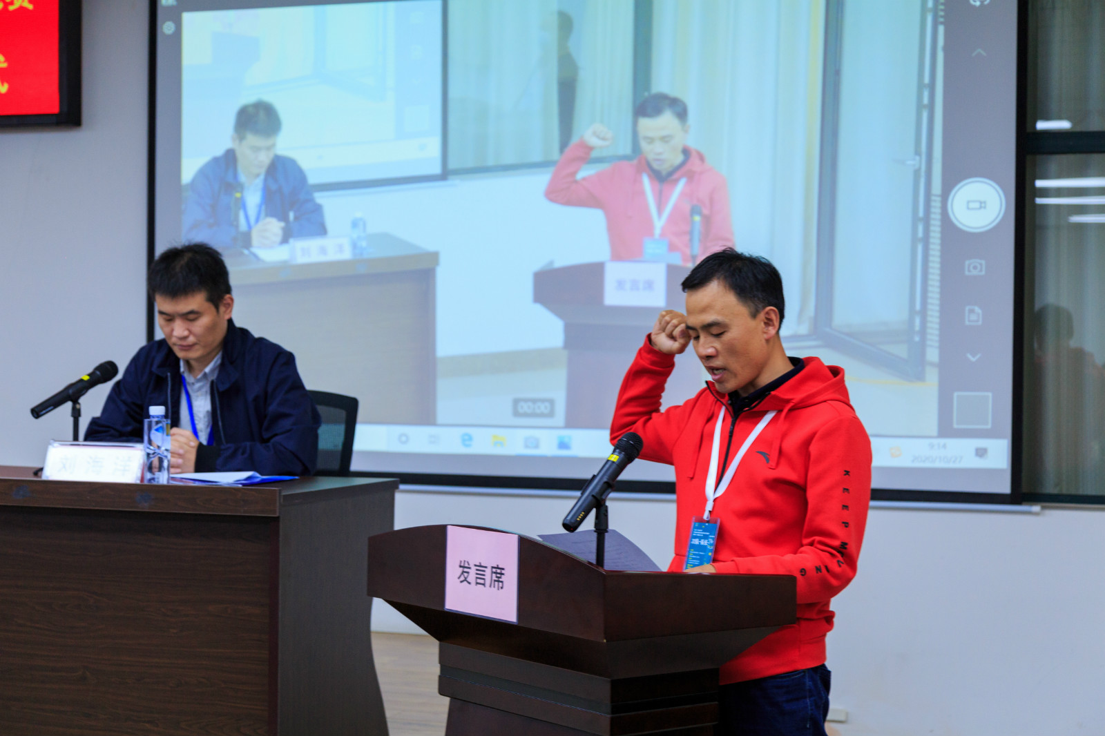 微信图片_20201028144402_meitu_4.jpg 微信图片_20201028144402_meitu_4.jpg