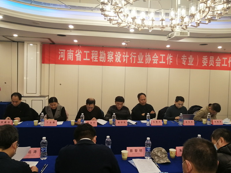 微信图片_20210125162321_副本.jpg 微信图片_20210125162321_副本.jpg