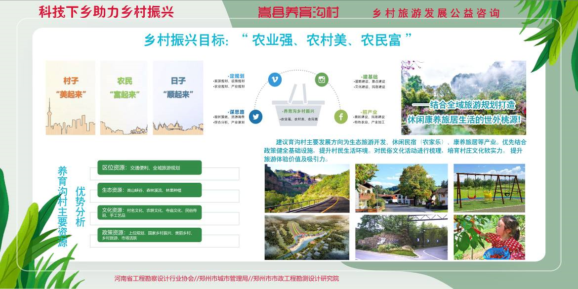 微信图片_20210531160052.png 微信图片_20210531160052.png