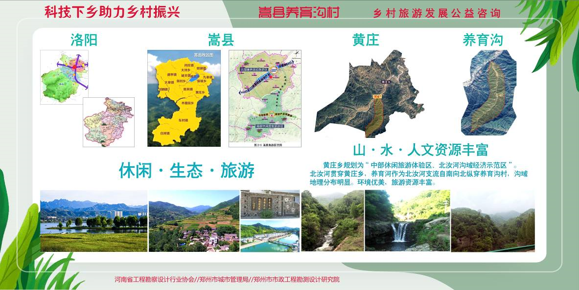 微信图片_20210531160024.png 微信图片_20210531160024.png