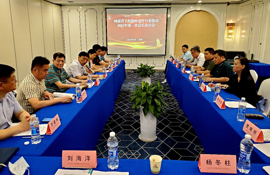 微信图片_20210602154122.png 微信图片_20210602154122.png