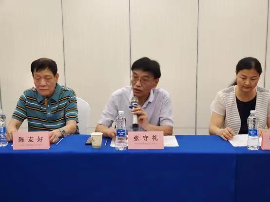 微信图片_20210602154125.jpg 微信图片_20210602154125.jpg