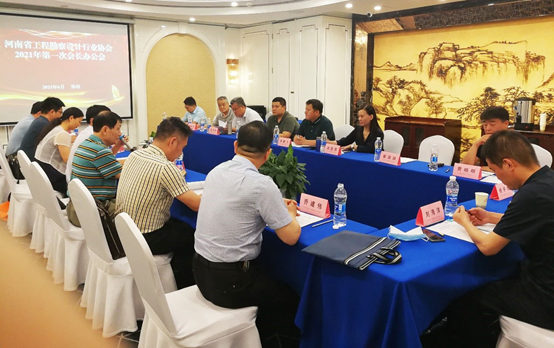 微信图片_20210602154131.png 微信图片_20210602154131.png