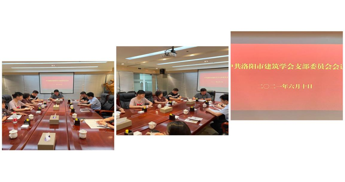 微信图片_20210615153420.png 微信图片_20210615153420.png