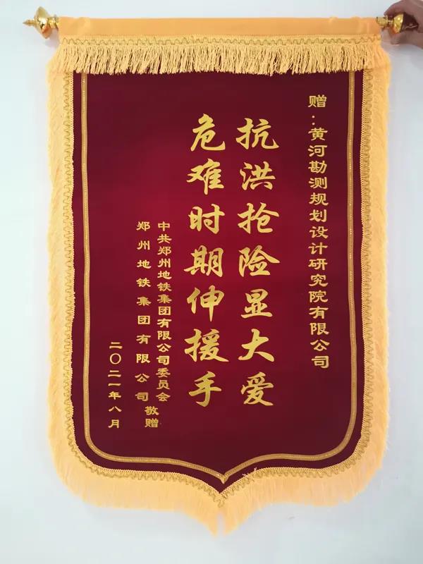 微信图片_20210926163004.jpg 微信图片_20210926163004.jpg