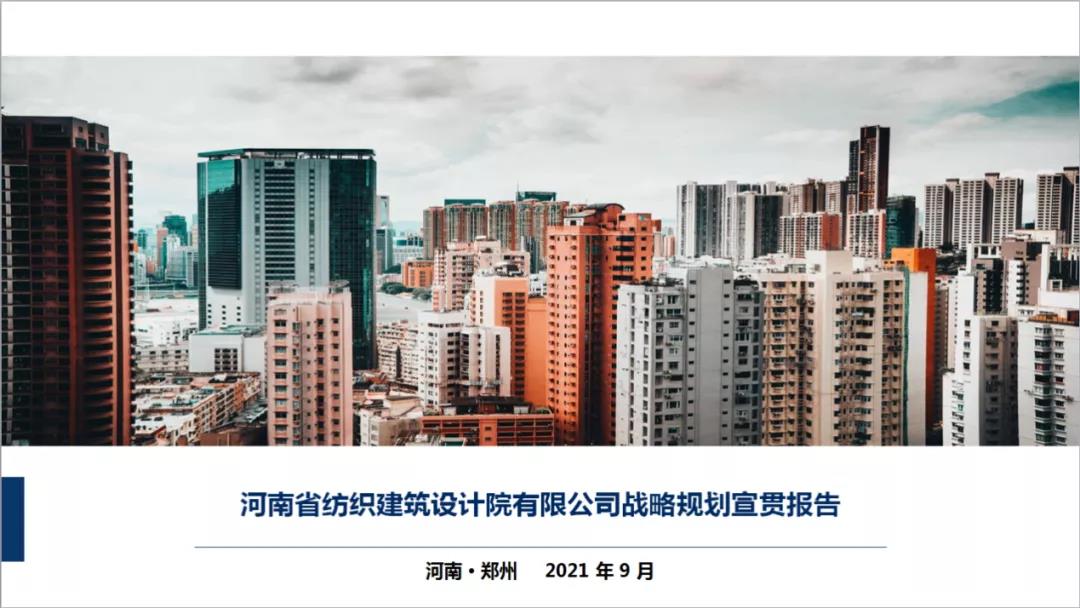 微信图片_20211020160414.jpg 微信图片_20211020160414.jpg